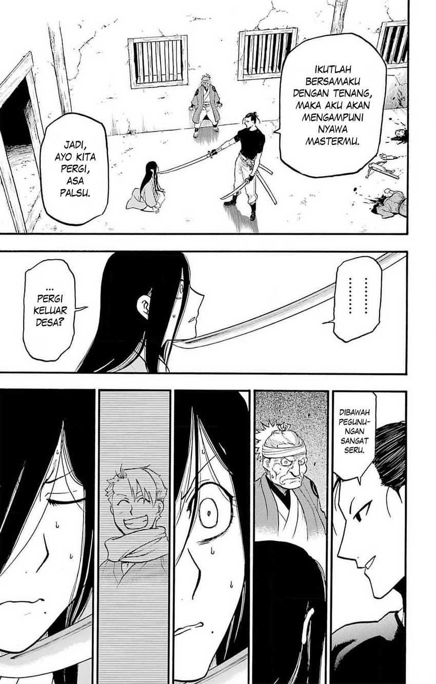 Yomi no Tsugai Chap 17 - Next Chap 18