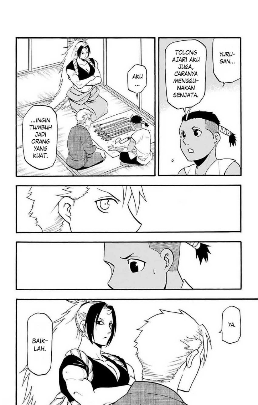 Yomi no Tsugai Chap 16 - Next Chap 17