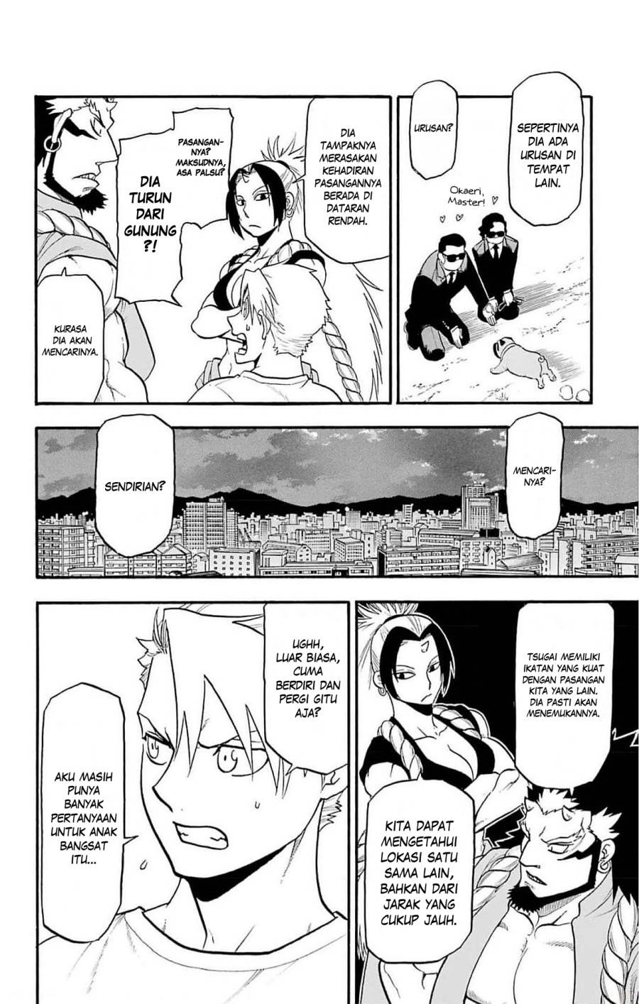 Yomi no Tsugai Chap 19 - Next Chap 20