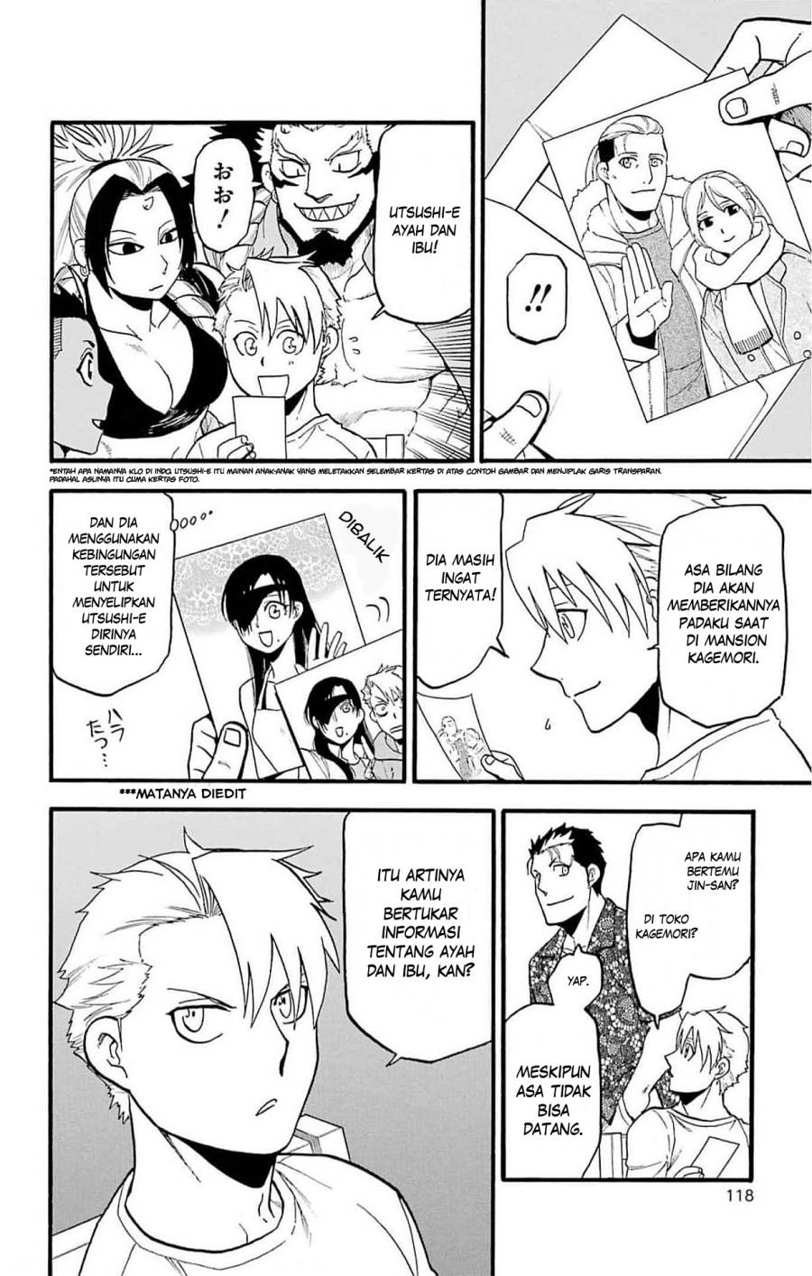 Yomi no Tsugai Chap 19 - Next Chap 20