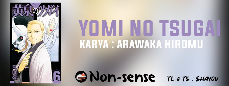 Yomi no Tsugai Chap 21 - Next Chap 22