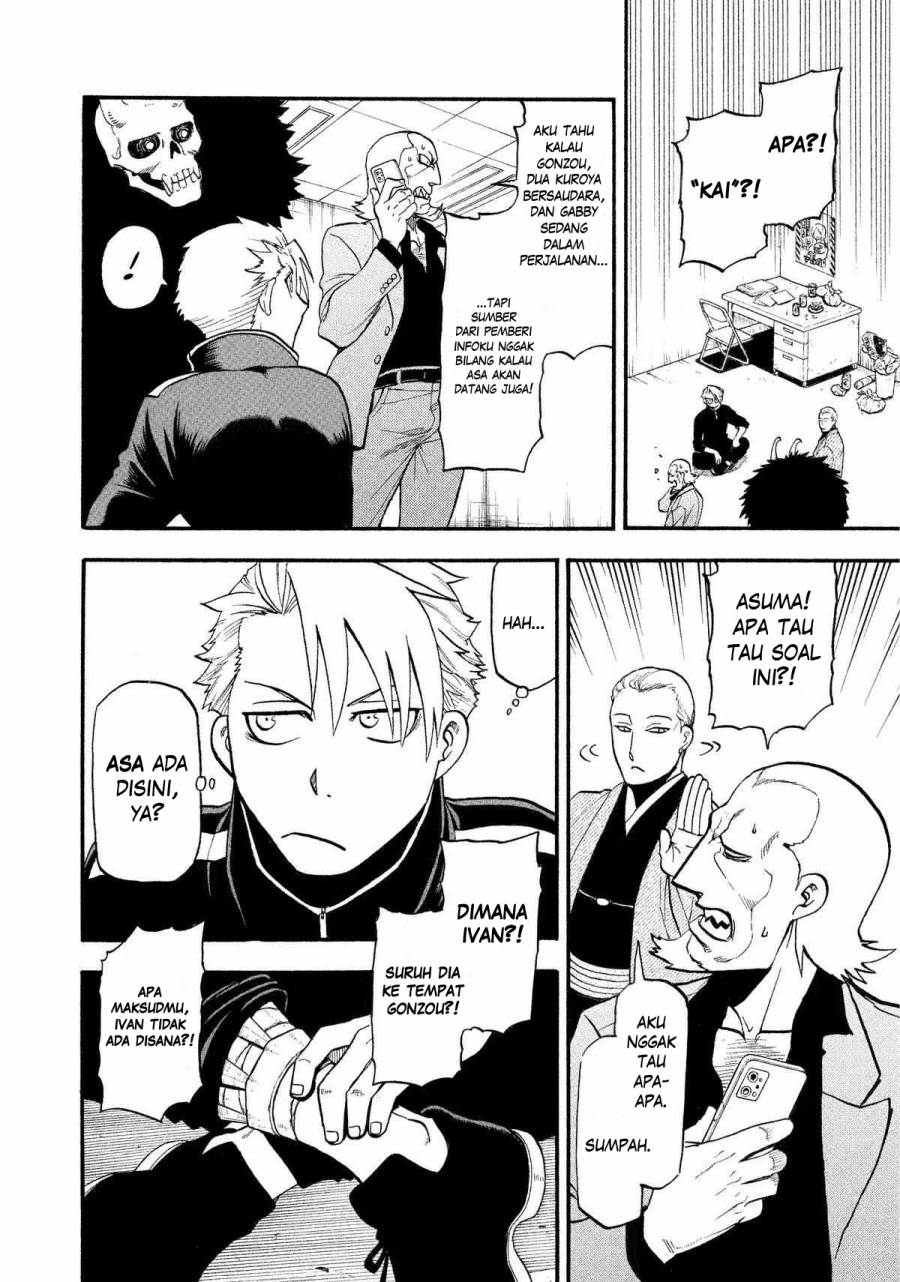 Yomi no Tsugai Chap 22 - Next Chap 23