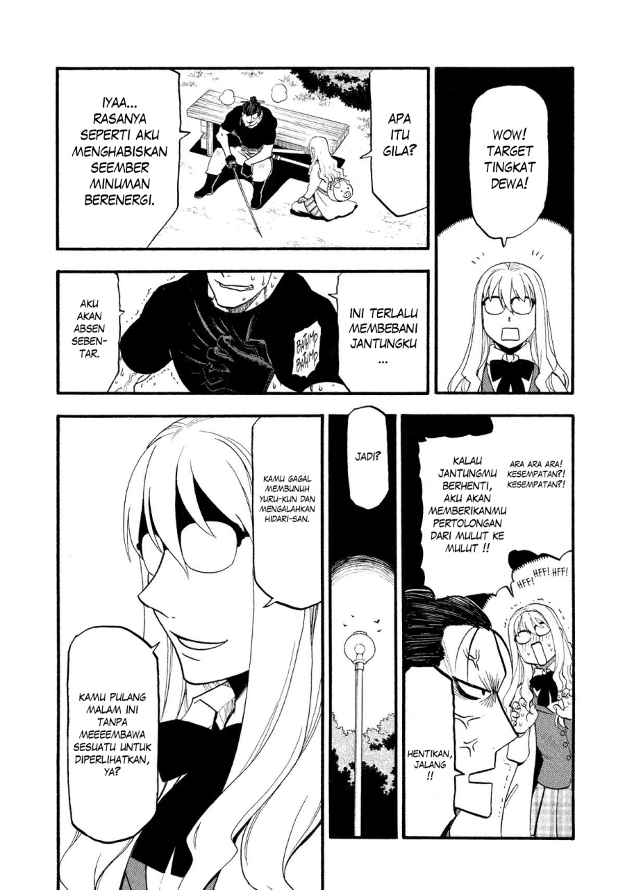 Yomi no Tsugai Chap 27 - Next Chap 28