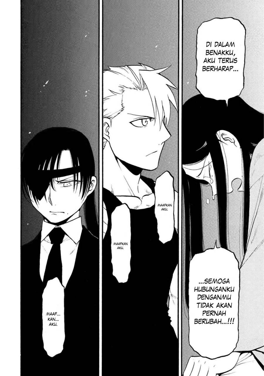 Yomi no Tsugai Chap 28 - Next Chap 29