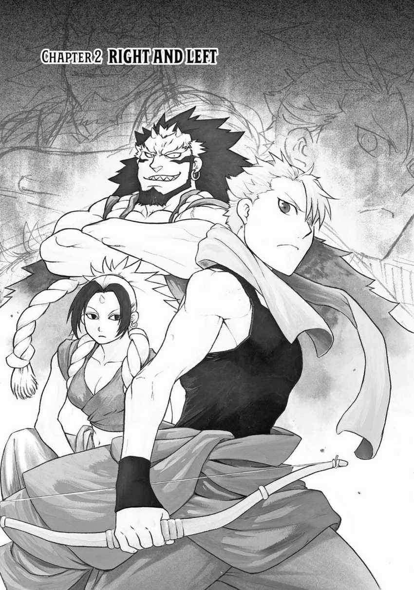 Yomi no Tsugai Chap 2 - Next Chap 3