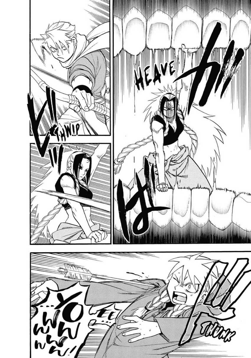 Yomi no Tsugai Chap 2 - Next Chap 3