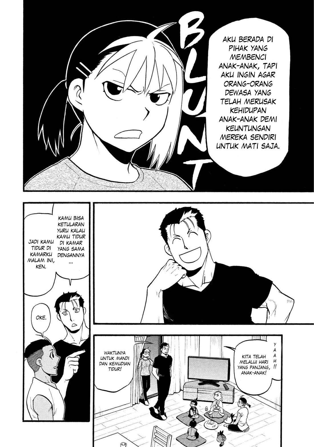 Yomi no Tsugai Chap 31 - Next Chap 32