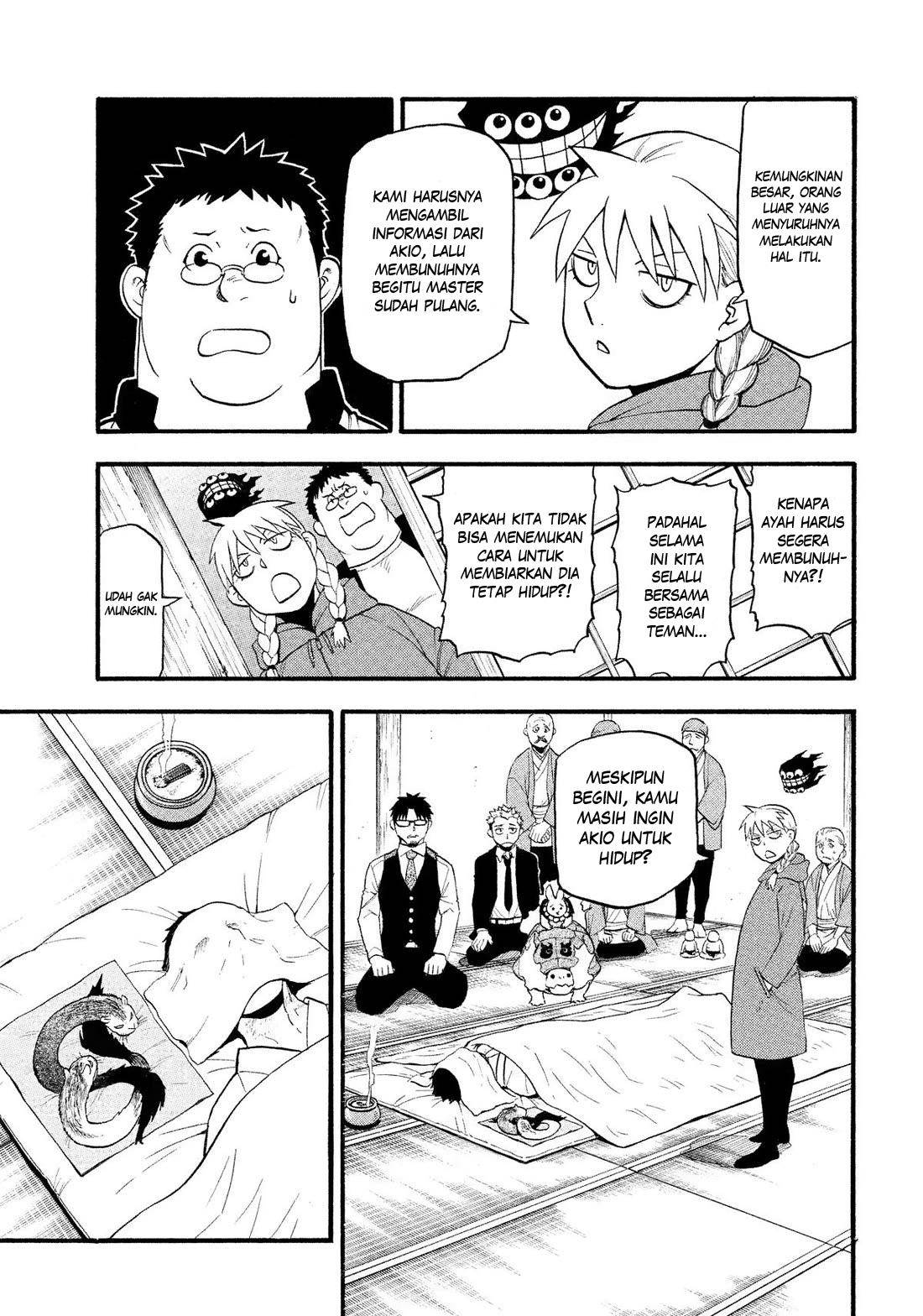 Yomi no Tsugai Chap 31 - Next Chap 32