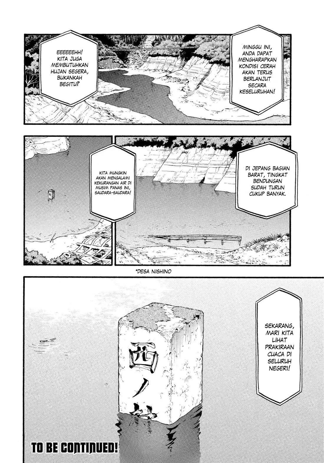 Yomi no Tsugai Chap 31 - Next Chap 32