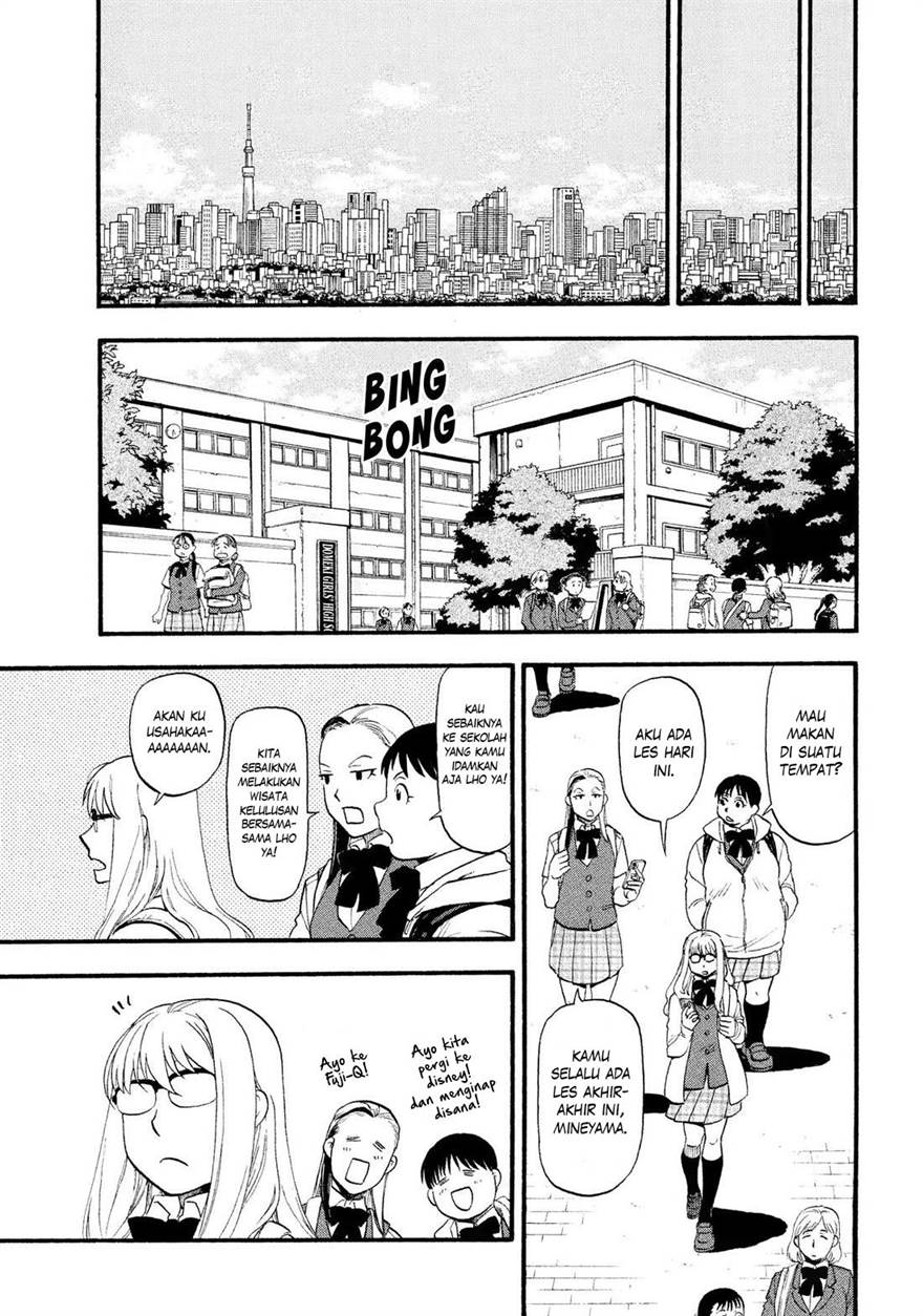 Yomi no Tsugai Chap 34 - Next Chap 35
