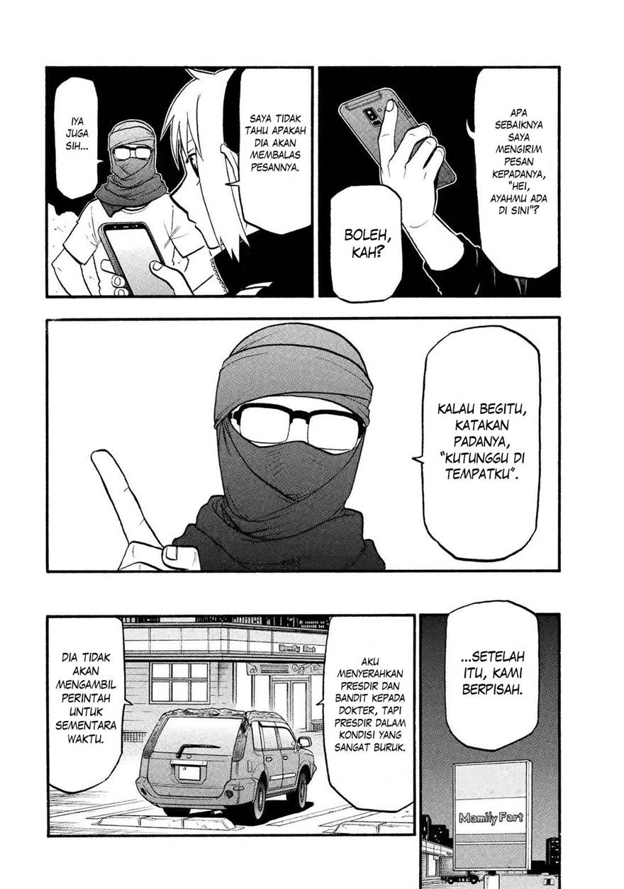 Yomi no Tsugai Chap 34 - Next Chap 35