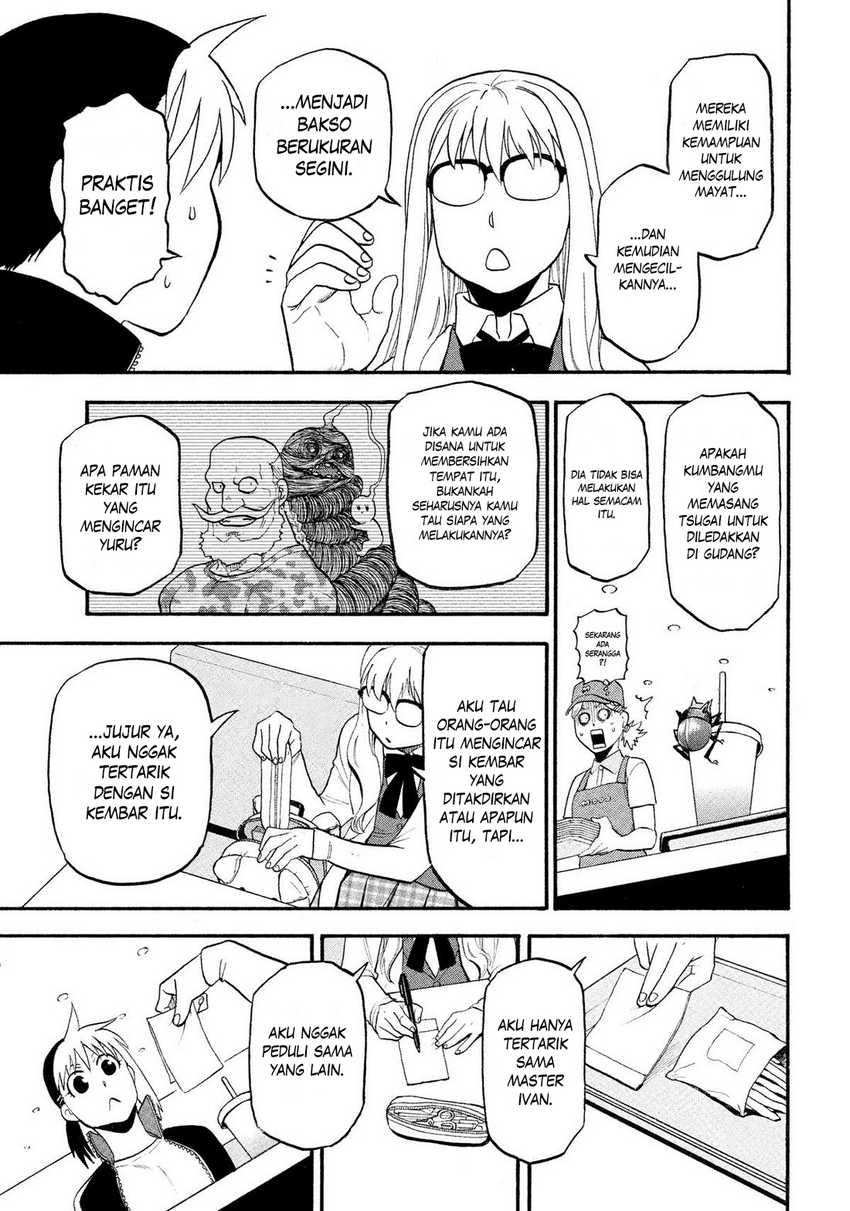 Yomi no Tsugai Chap 35 - Next Chap 36