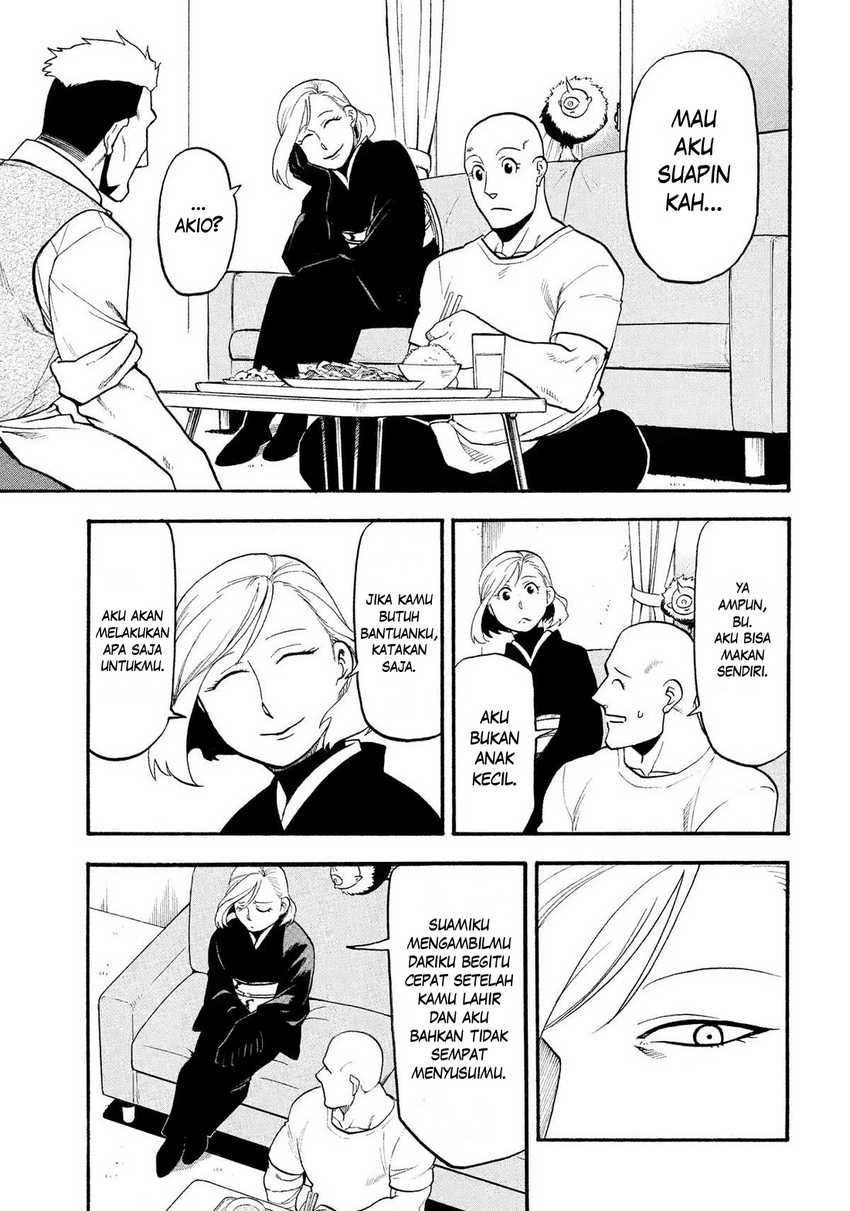 Yomi no Tsugai Chap 35 - Next Chap 36