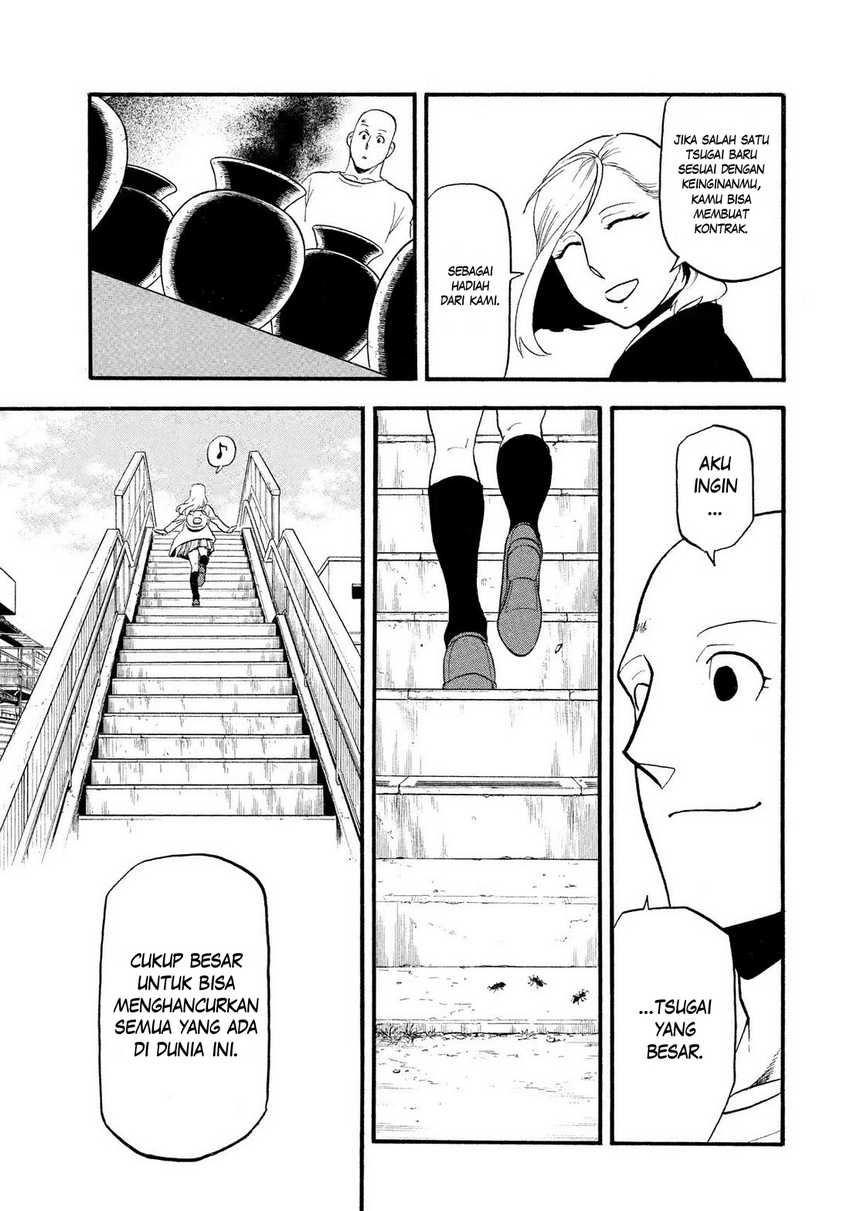 Yomi no Tsugai Chap 35 - Next Chap 36