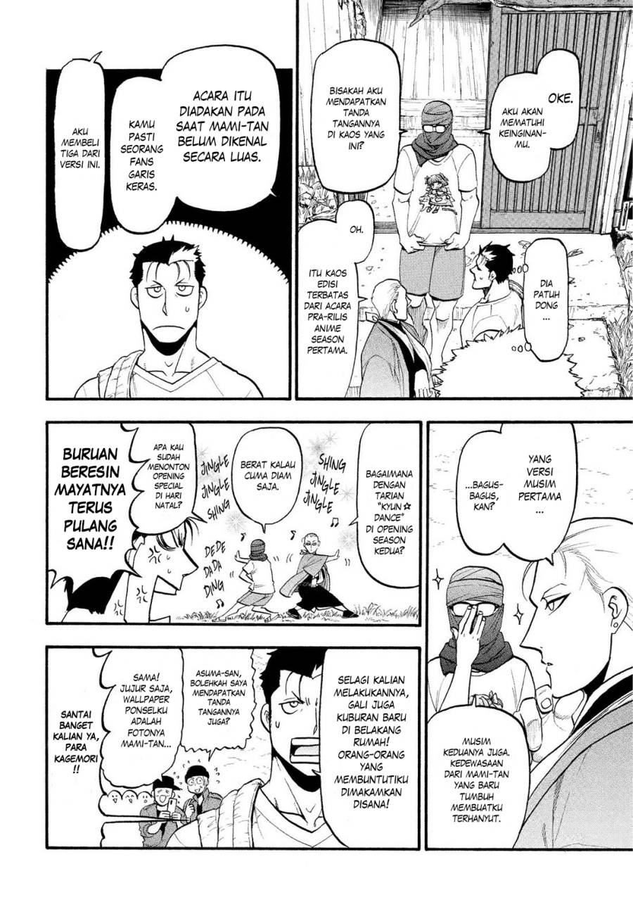 Yomi no Tsugai Chap 36 - Next Chap 37