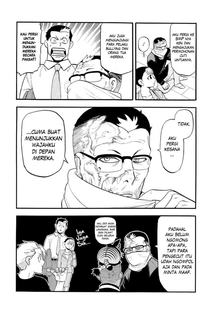 Yomi no Tsugai Chap 38 - Next Chap 39