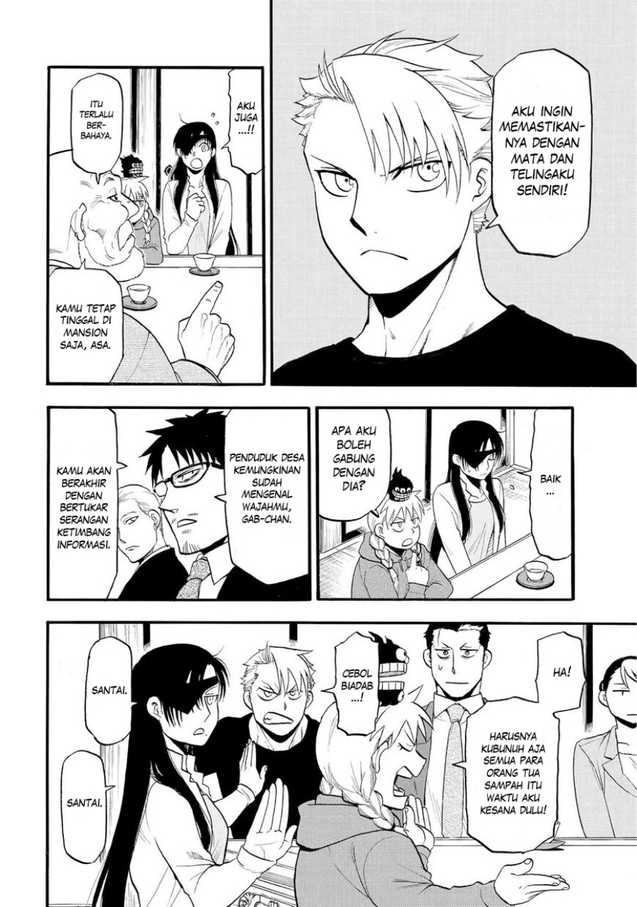 Yomi no Tsugai Chap 38 - Next Chap 39