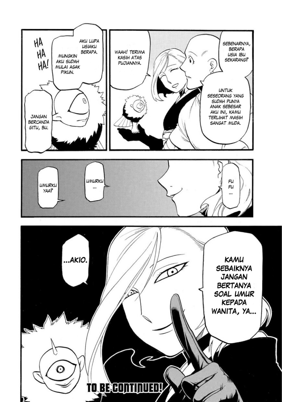 Yomi no Tsugai Chap 38 - Next Chap 39