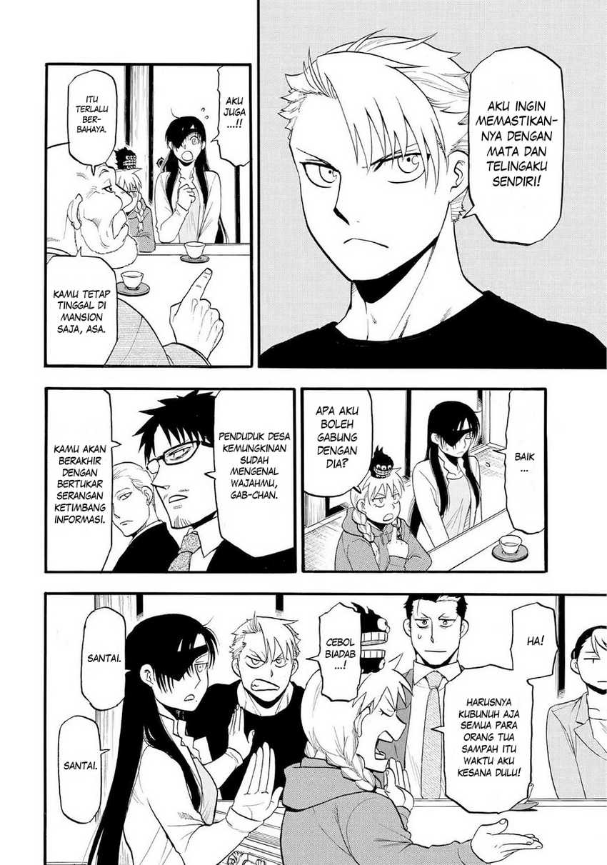 Yomi no Tsugai Chap 39 - Next Chap 40