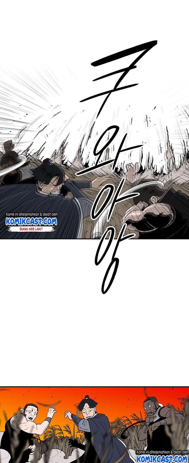 Legend of the Northern Blade Chap 80 - Next Chap 81
