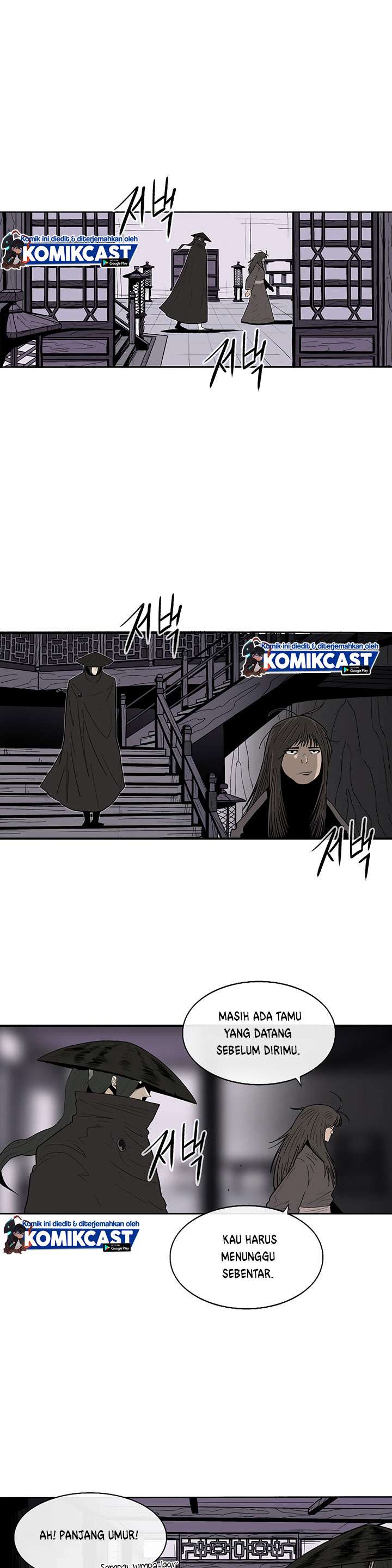 Legend of the Northern Blade Chap 86 - Next Chap 87