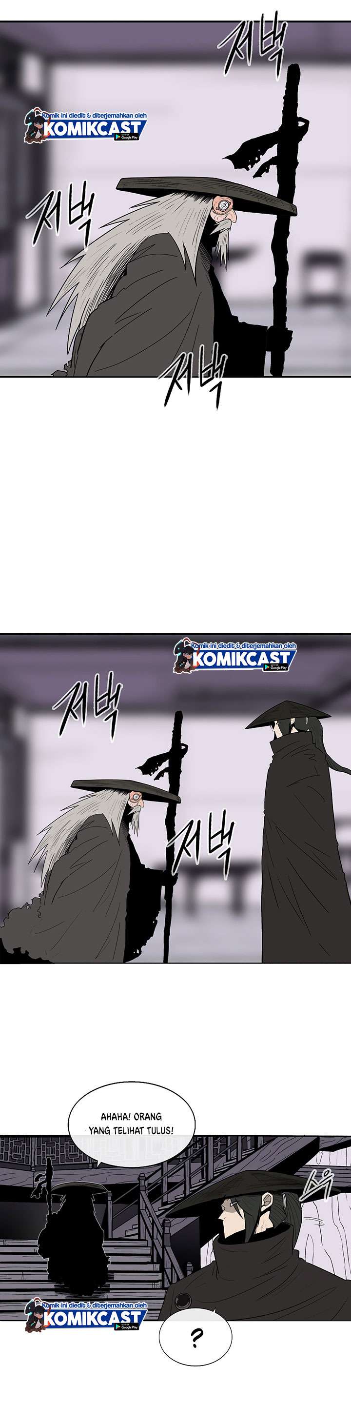 Legend of the Northern Blade Chap 86 - Next Chap 87