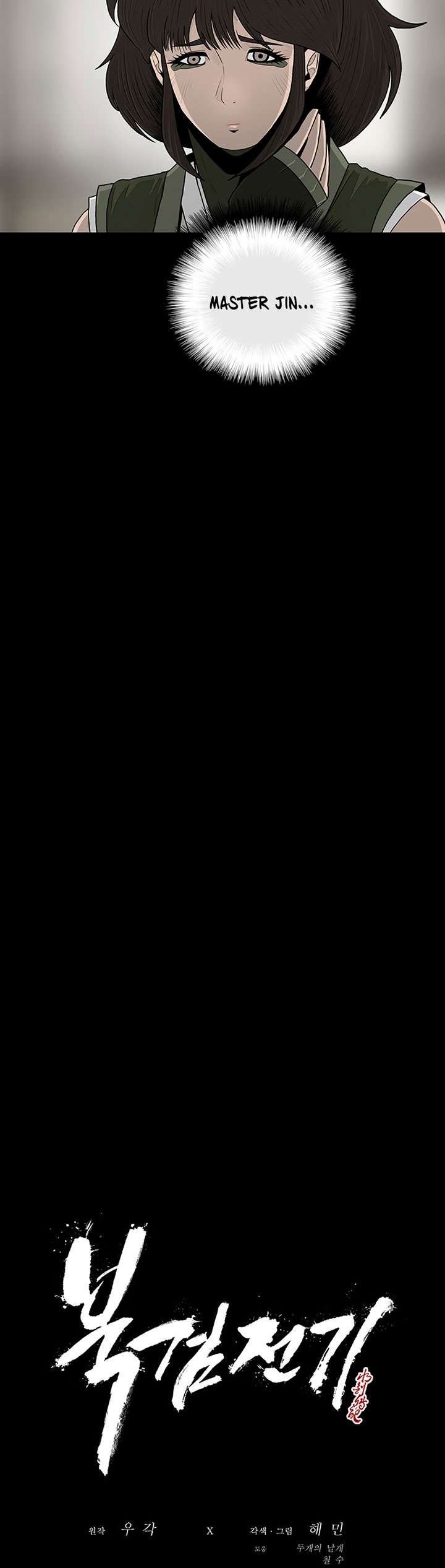 Legend of the Northern Blade Chap 94 - Next Chap 95