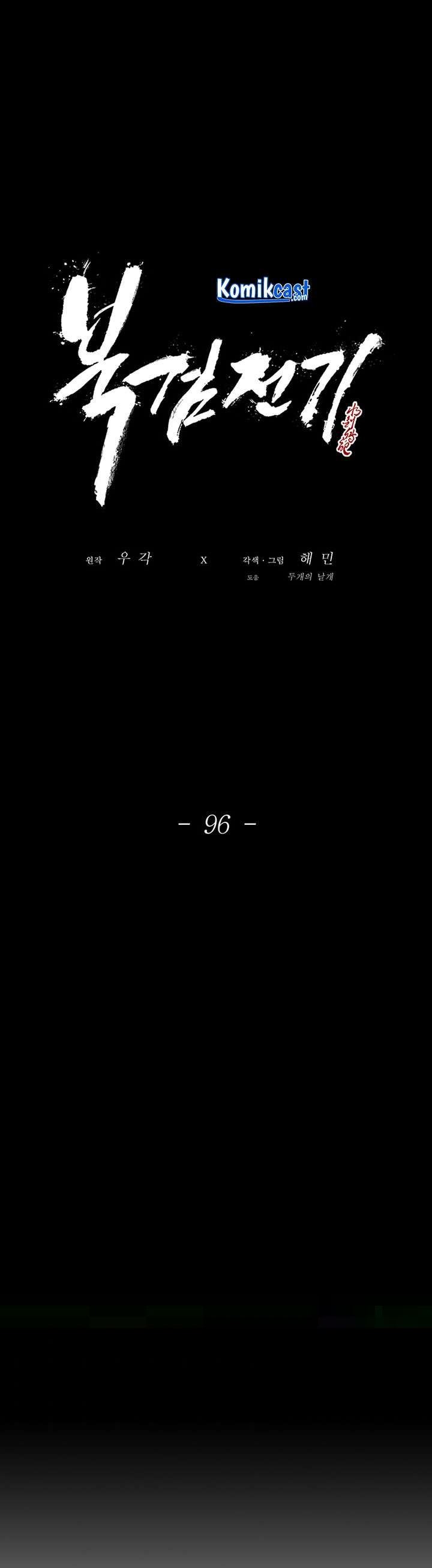 Legend of the Northern Blade Chap 96 - Next Chap 97