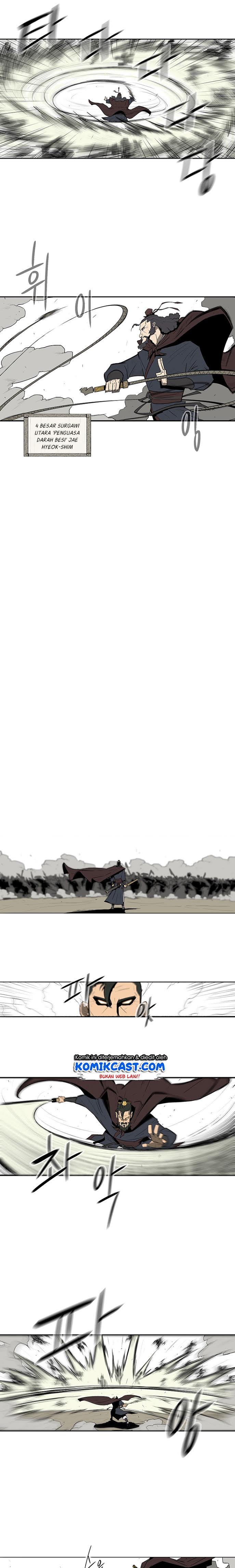 Legend of the Northern Blade Chap 1 - Next Chap 2