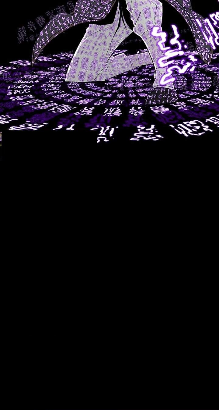 Legend of the Northern Blade Chap 104 - Next Chap 105