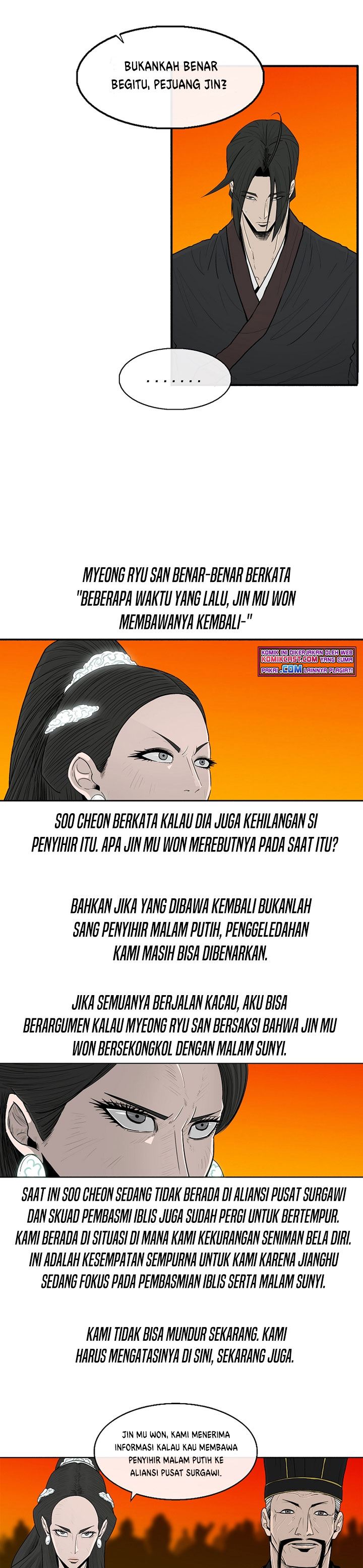 Legend of the Northern Blade Chap 117 - Next Chap 118