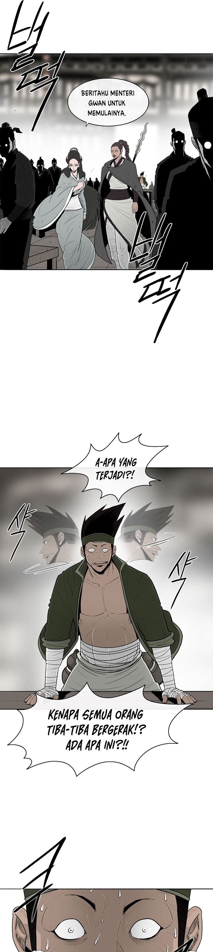 Legend of the Northern Blade Chap 117 - Next Chap 118