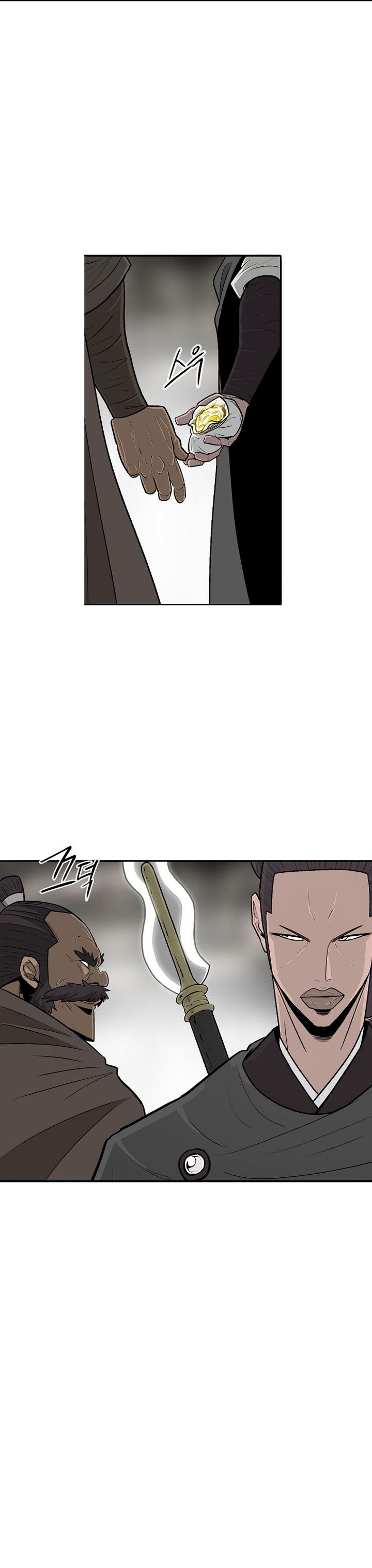 Legend of the Northern Blade Chap 116 - Next Chap 117