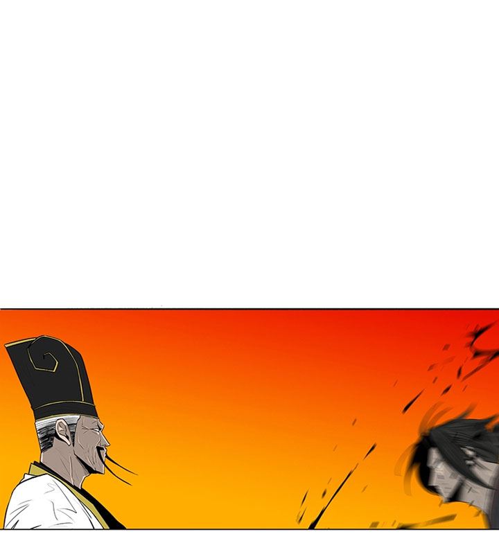 Legend of the Northern Blade Chap 118 - Next Chap 119