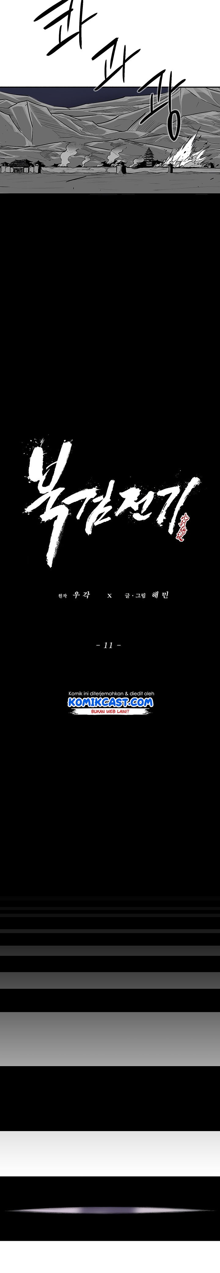 Legend of the Northern Blade Chap 11 - Next Chap 12