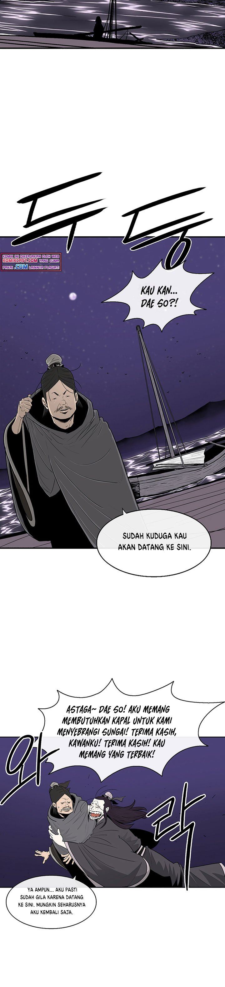 Legend of the Northern Blade Chap 128 - Next Chap 129