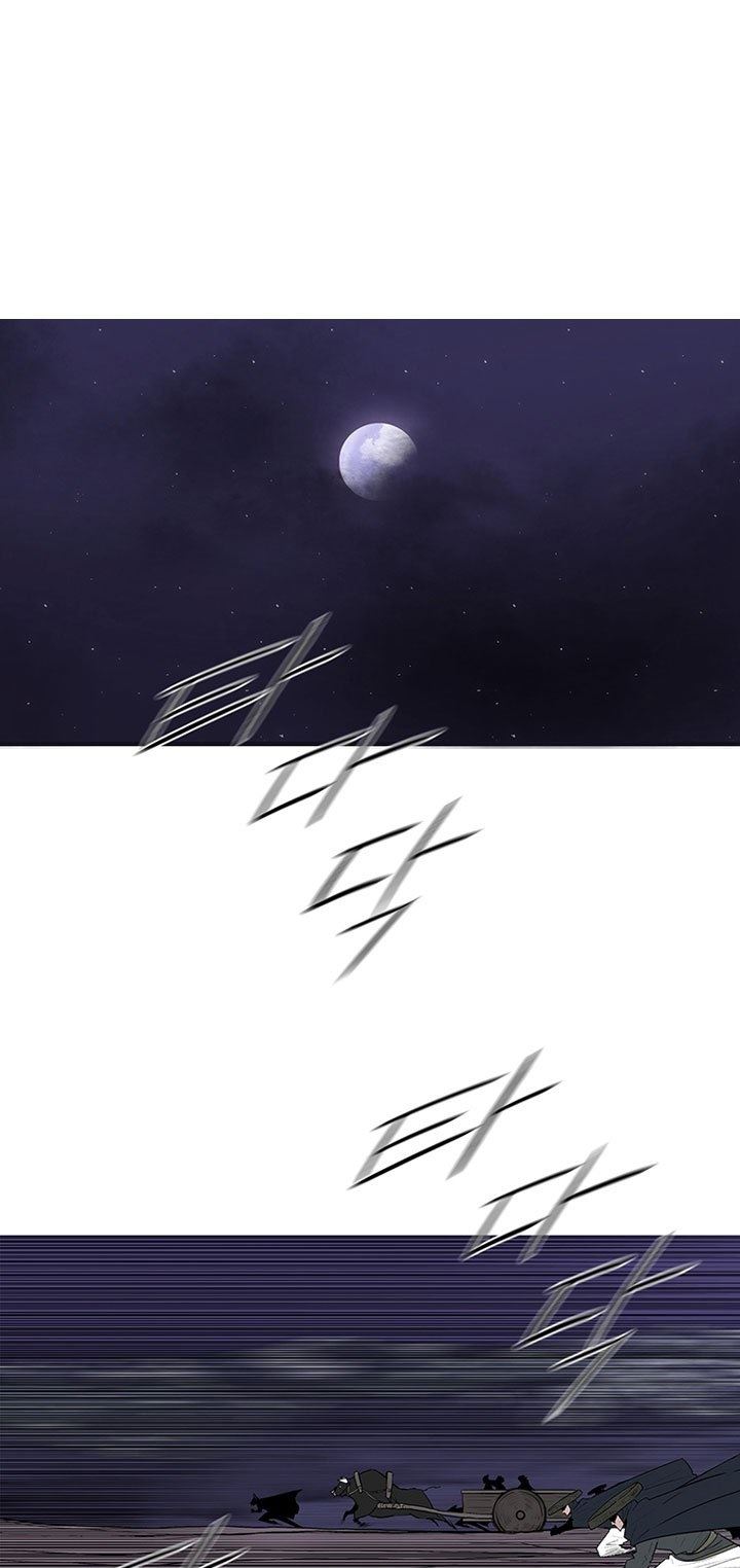 Legend of the Northern Blade Chap 128 - Next Chap 129