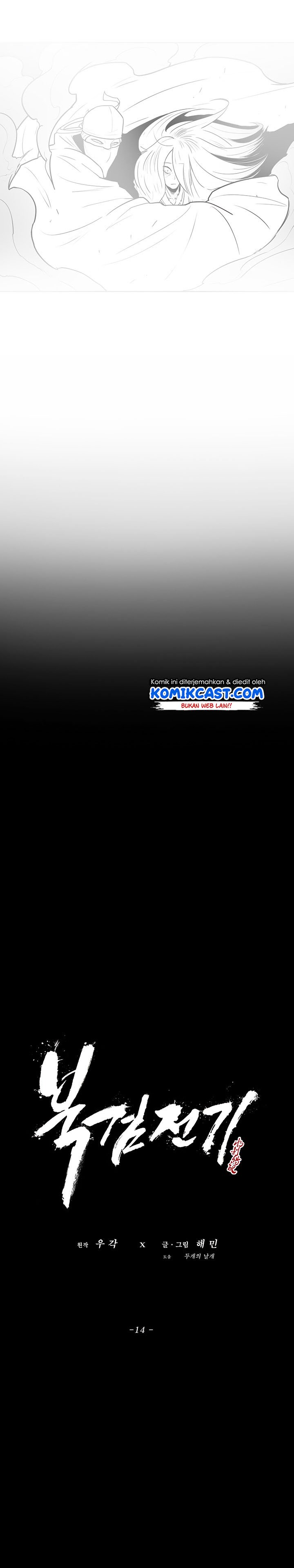 Legend of the Northern Blade Chap 14 - Next Chap 15