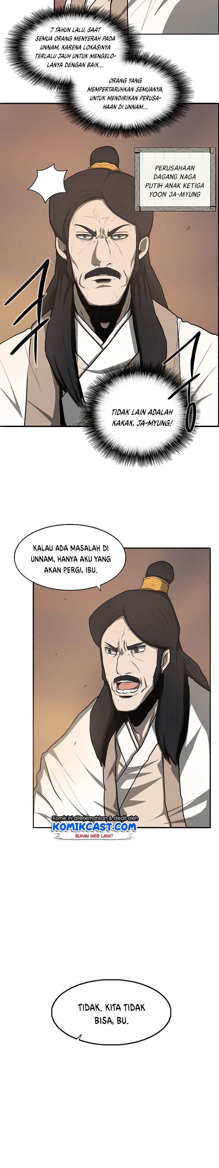 Legend of the Northern Blade Chap 17 - Next Chap 18