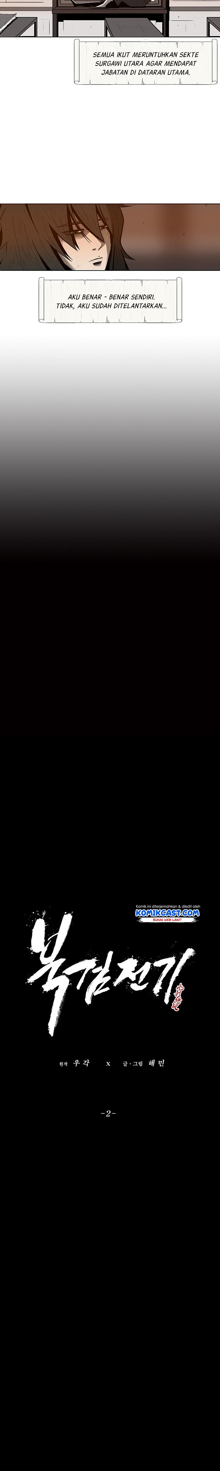 Legend of the Northern Blade Chap 2 - Next Chap 3