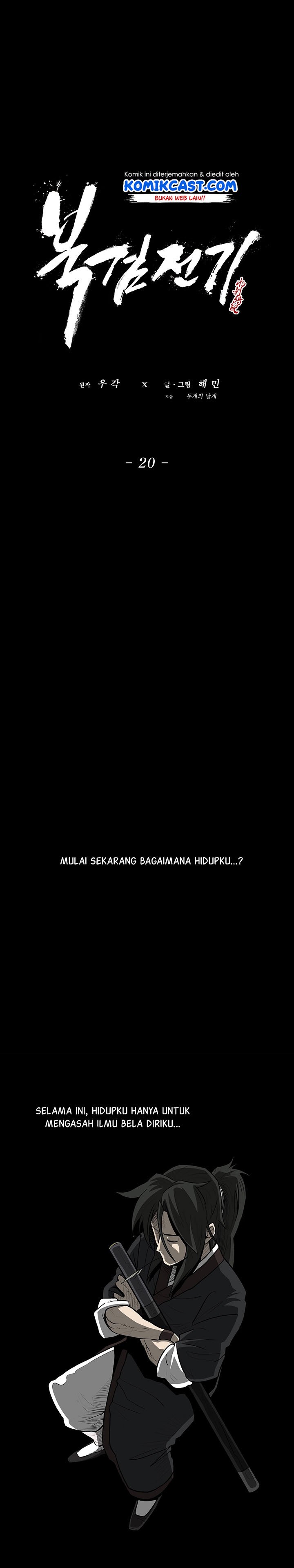 Legend of the Northern Blade Chap 20 - Next Chap 21