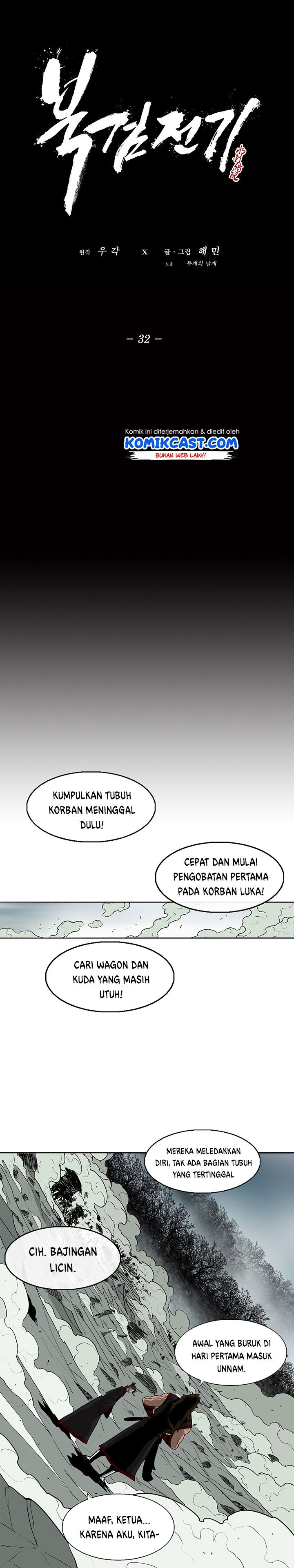 Legend of the Northern Blade Chap 32 - Next Chap 33