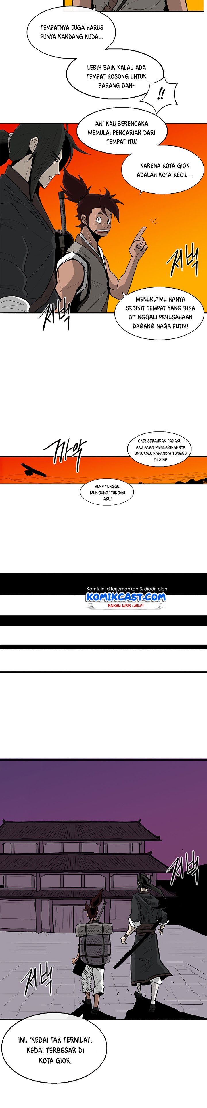 Legend of the Northern Blade Chap 39 - Next Chap 40