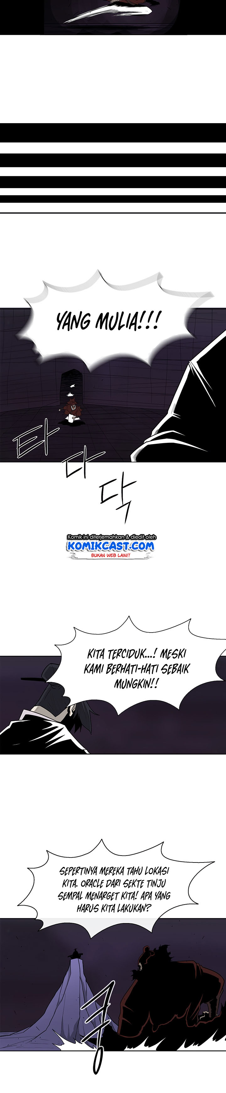 Legend of the Northern Blade Chap 43 - Next Chap 44