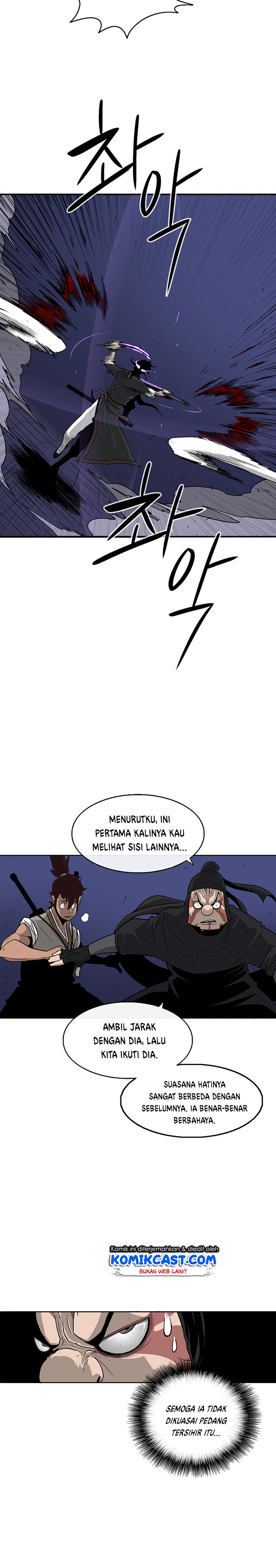 Legend of the Northern Blade Chap 43 - Next Chap 44