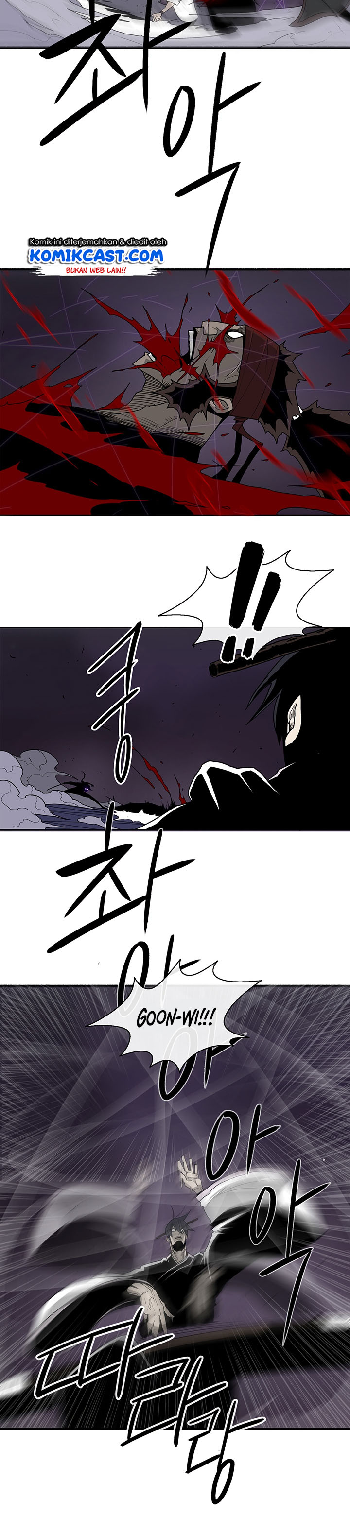 Legend of the Northern Blade Chap 45 - Next Chap 46