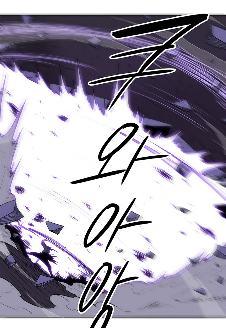 Legend of the Northern Blade Chap 47 - Next Chap 48