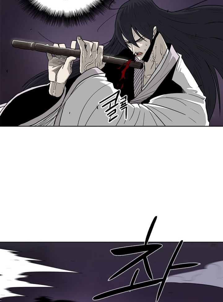 Legend of the Northern Blade Chap 47 - Next Chap 48
