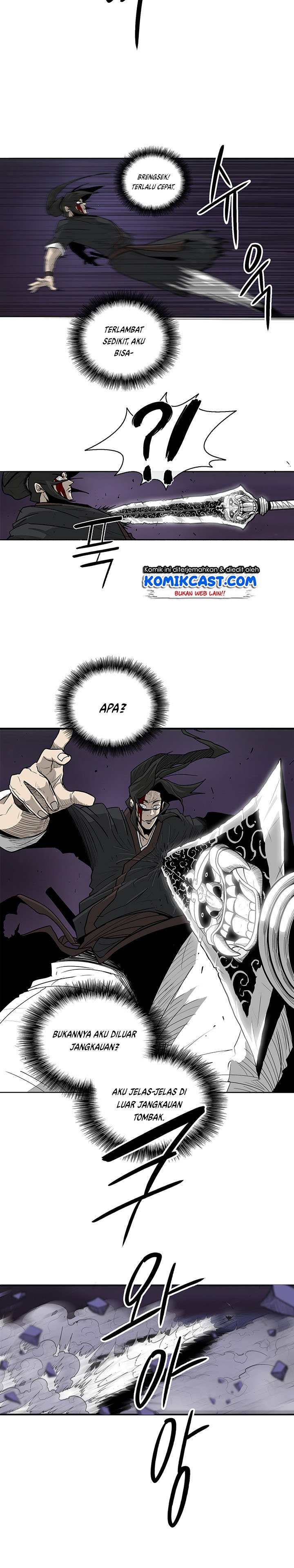 Legend of the Northern Blade Chap 48 - Next Chap 49