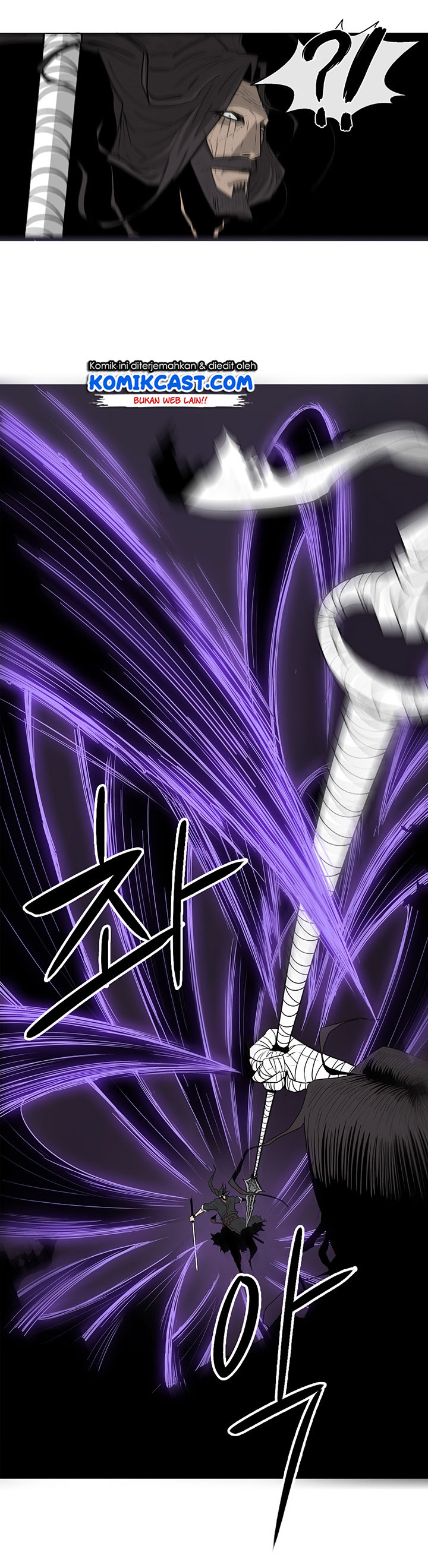 Legend of the Northern Blade Chap 49 - Next Chap 50